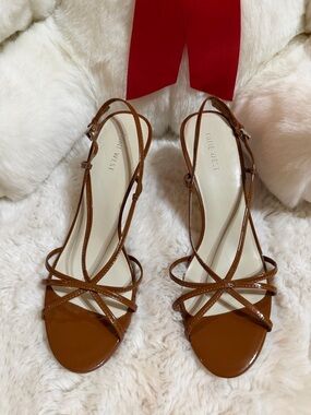NEW! Nine West Brown Strappy Slingback Sandals size 7 women’s